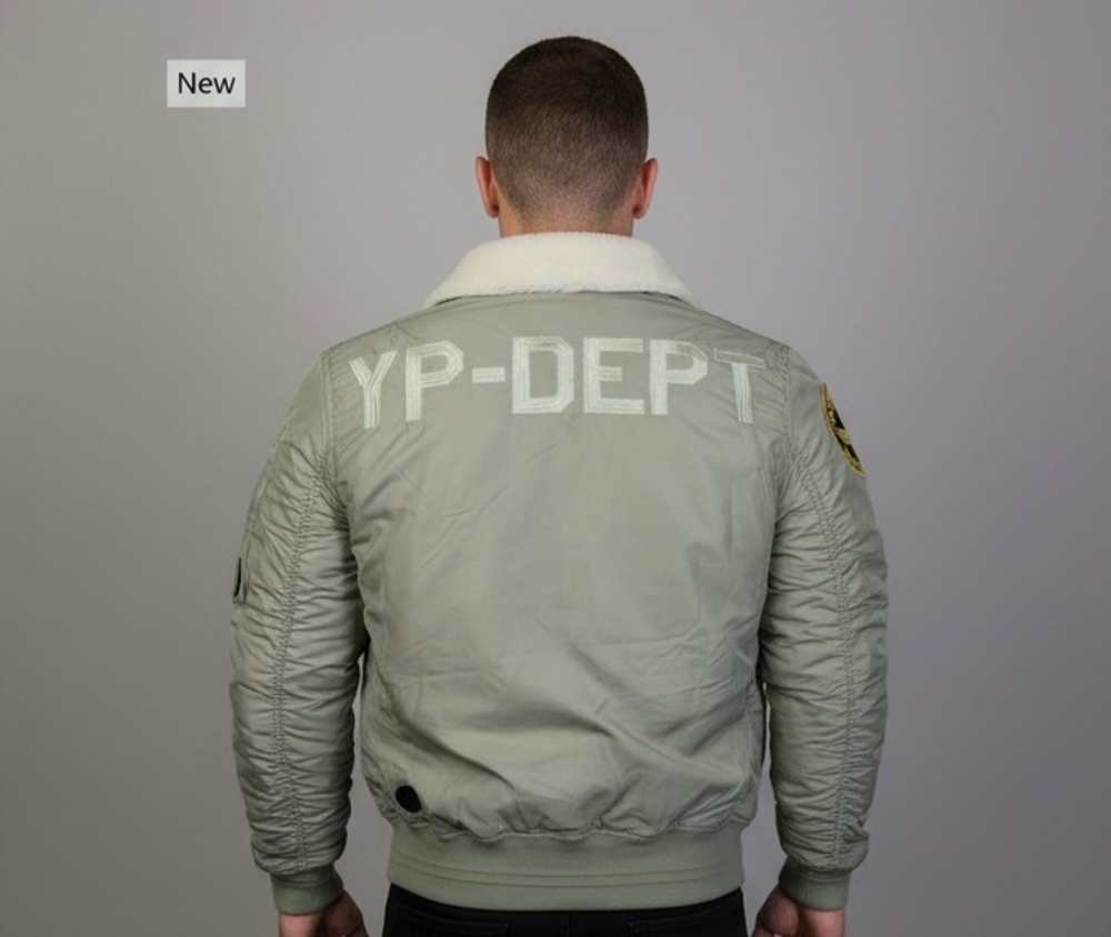 Бомбер/зима песчано-серый Yakuza Premium 3965