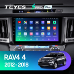 Teyes SPRO Plus 9" для Toyota RAV4 2012-2018 (прав)