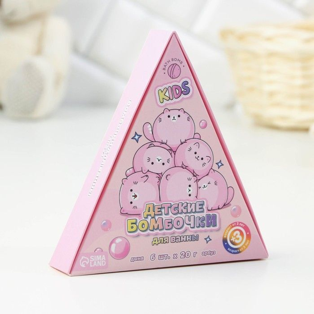 Набор из 6 детских бомбочек для ванны с ароматом дыни и арбуза