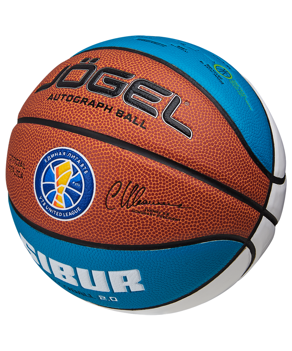 Мяч баскетбольный ECOBALL 2.0 Autograph №3
