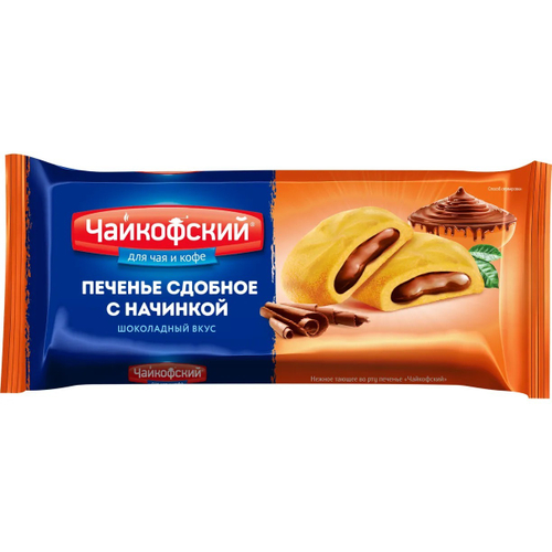 Печенье Чайкофский с начинкой с шоколадным вкусом 125г