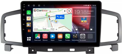 Магнитола для Nissan Elgrand 3 2010-2020 - Canbox 10-2522 Qled, Android 10, Быстрая, SIM-слот
