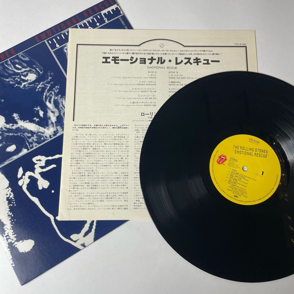 Винтажная виниловая пластинка LP The Rolling Stones Emotional Rescue (Japan 1980) (No Obi) Send It To Me