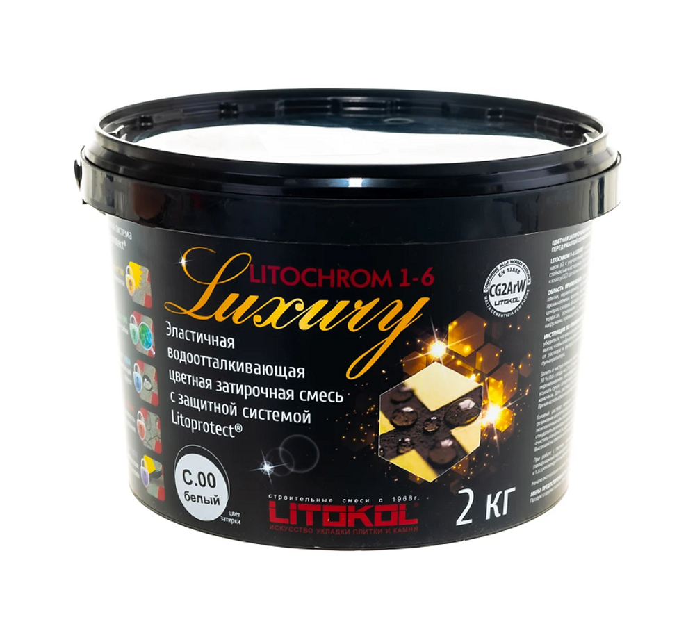 С.470  ЧЕРНЫЙ  LITOCHROM 1-6 Luxury затирочная смесь 2 кг