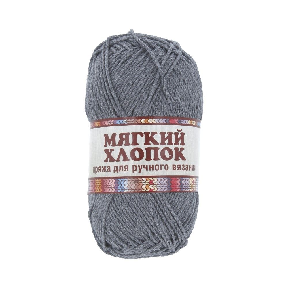 Пряжа Камтекс Мягкий хлопок / уп.10 мот. по 100 г, 220 м, цв.169 серый