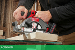 Дисковая (циркулярная) пила Milwaukee M12 FCS442-0X (4933493488)