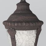 Ландшафтный светильник Outdoor O029FL-01BZ