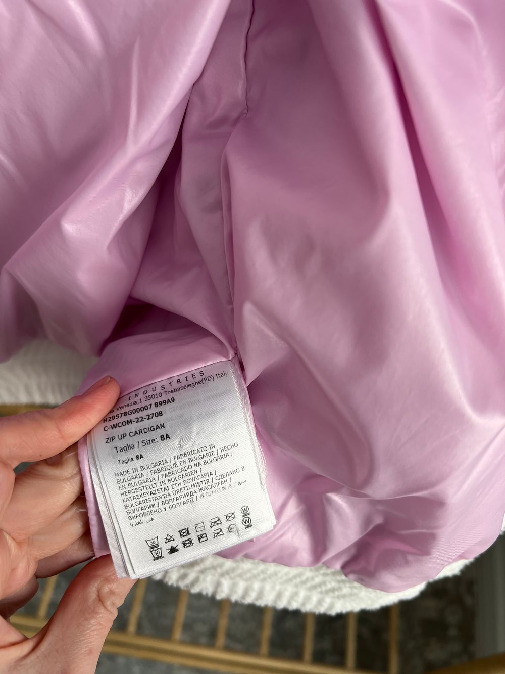 Куртка из экомеха Moncler, 128