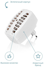 УНИЧТОЖИТЕЛЬ HELP ЛЕТАЮЩИХ НАСЕКОМЫХ 80407