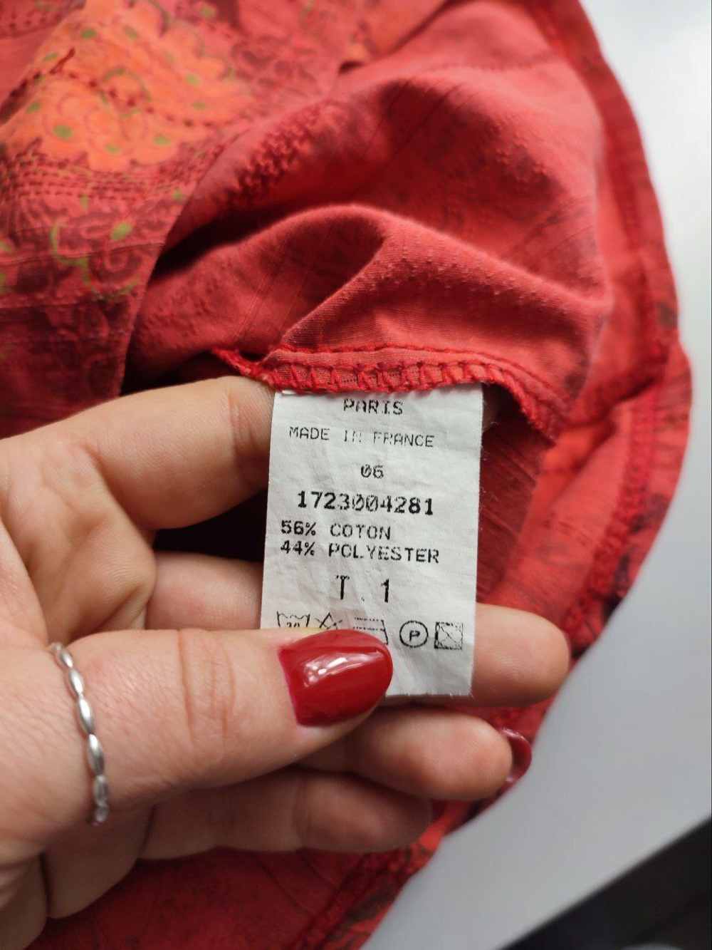 Блузка Affinites стильная 44 размер