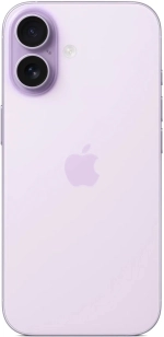 iPhone 17 256 ГБ фиолетовый