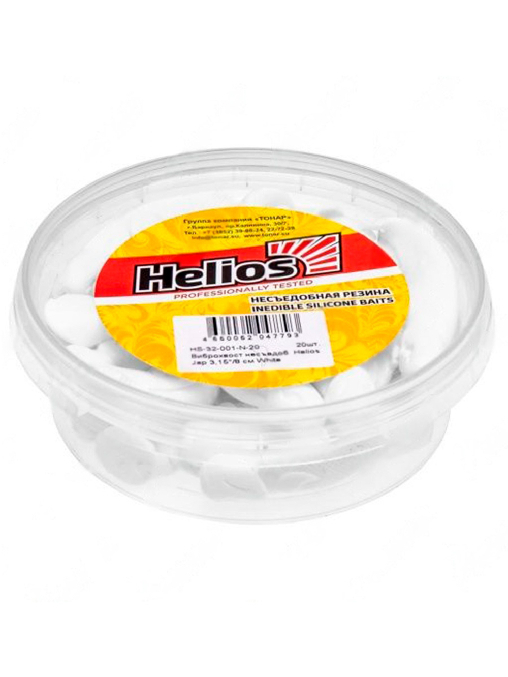 Виброхвост несъедобный Helios Jap 3.15"/8 см Black Sparkles LT 20шт. (HS-32-033-N-20)