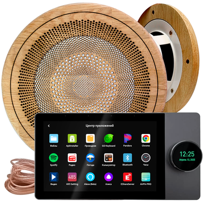 Комплект влагостойкой акустики SMART HOME MUSIC 2.0 - Sauna Round 2