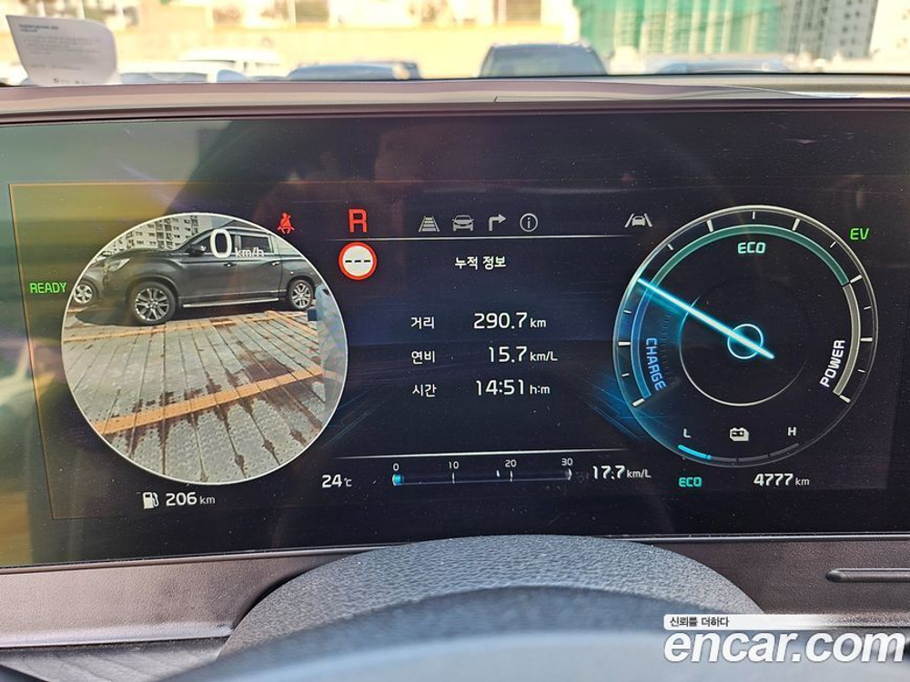 Kia Sportage 5 Generation Hybrid Signatures 그래비티 2WD (07.2022)