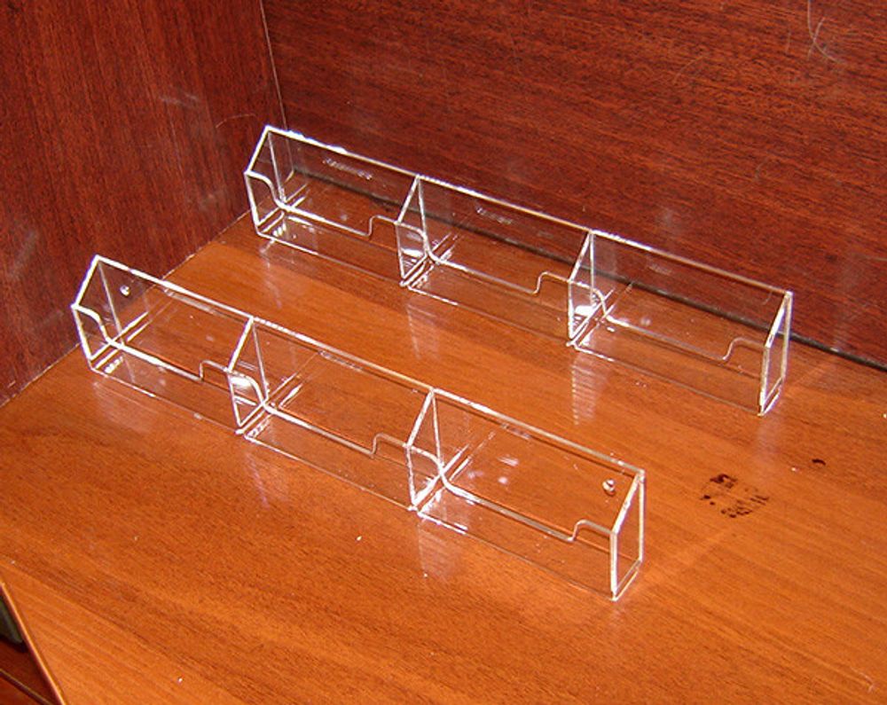 Карман под визитки 3-й горизонтальный