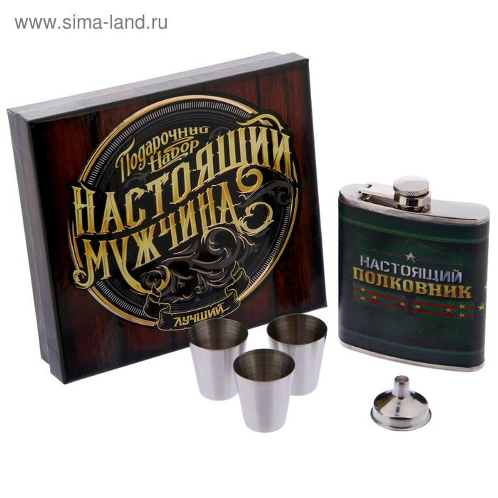 Театр новогодний светящийся музыкальный сеть/батарейки 24096C