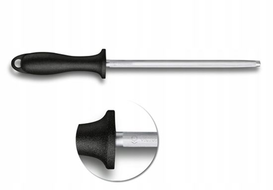 Точилка-мусат Victorinox Мод. #7.8014 Swiss Classic стальной 20 см