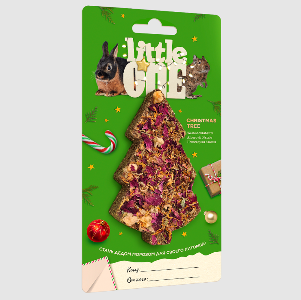 Little one christmas tree 65 г новогодняя елочка лакомство-игрушка для грызунов