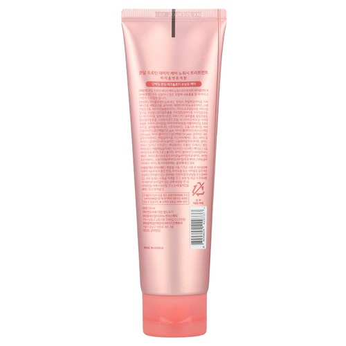 Kundal, Protein Bonding No Wash Treatment, Violet Muguet, 130 мл (4,39 жидк. Унции)