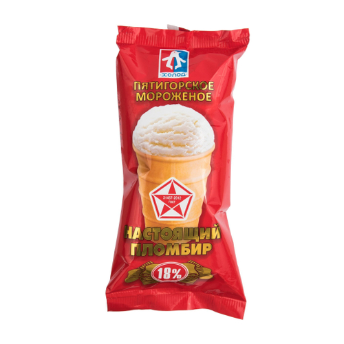 Настоящий Пломбир