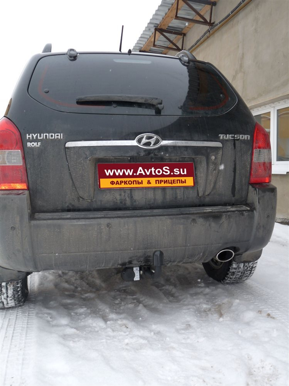 Фаркоп для Kia Sportage SUV 2004-2010гг/Hyundai Tucson 2004-2010гг. (без электрики) (паспорт и сертификат) AvtoS.KI16