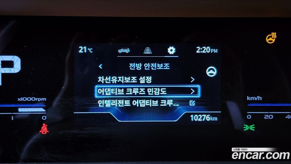 KG Mobility (Ssangyong) Torres Бензин 1.5 2WD (02.2023)