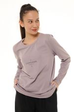 лонгслив 8508-23 Новинка Mix-mode (Акция)