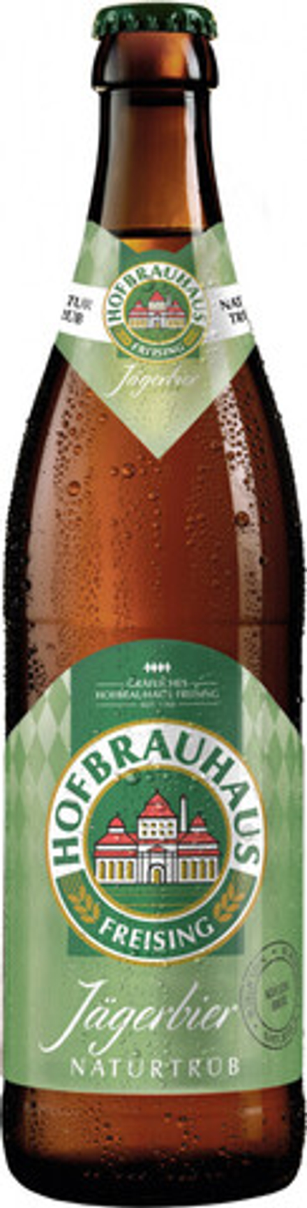 Пиво Хофбройхаус Фрайзинг Егербир Натуртруб / Hofbrauhaus Freising Jagerbier Naturtrub 0.5л - 20шт