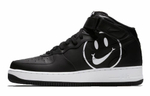 Кроссовки Nike Air Force 1 07 Lv8 Have A Nike Day