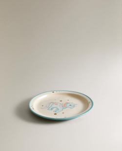 Zara Home набор посуды из фарфора, цвет разноцветный, 22 см