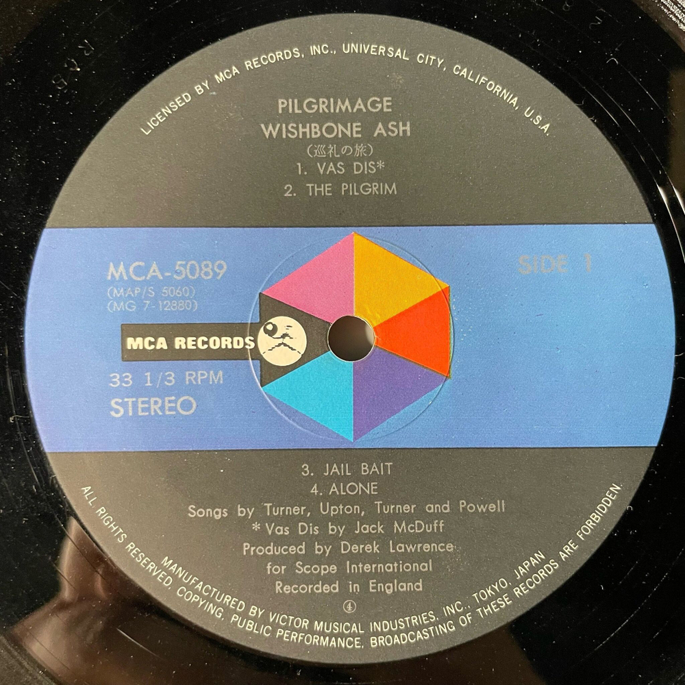 Винтажная виниловая пластинка LP Wishbone Ash Pilgrimage (Japan 1972) (No Obi) Jail Bait