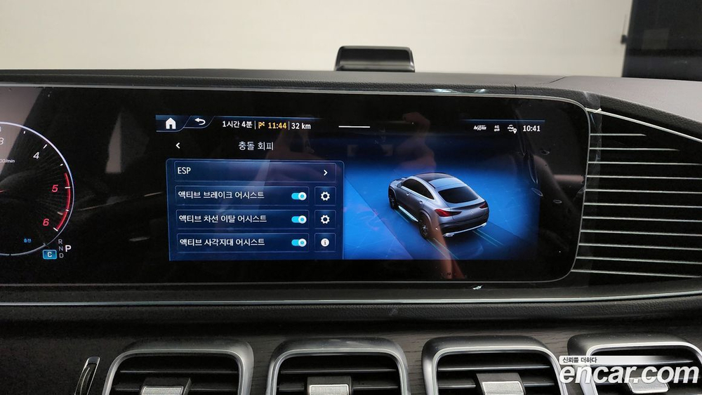 Mercedes-Benz GLE-Class W167 GLE400d 4MATIC Coupe (02.2024)
