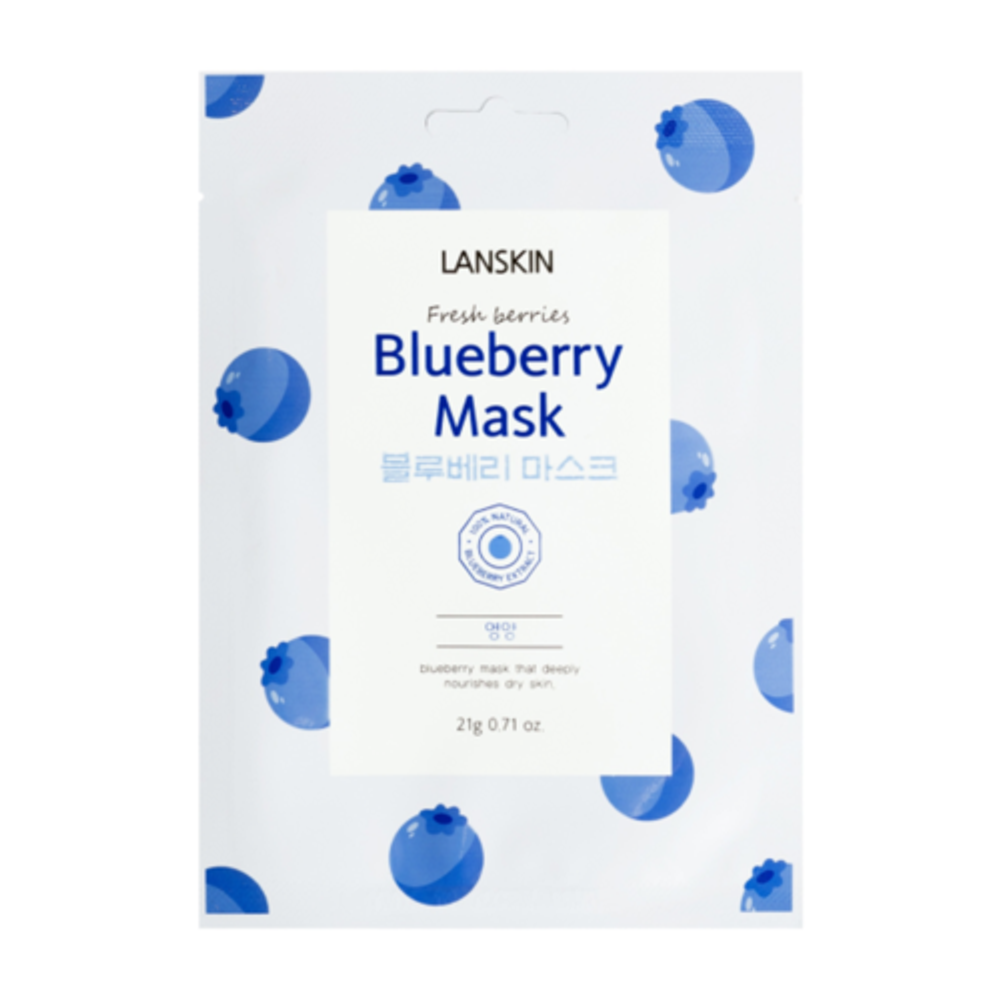 LanSkin Маска тканевая для лица с экстрактом голубики  21г