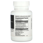 DaVinci Laboratories, Relora с бакопой, 60 капсул