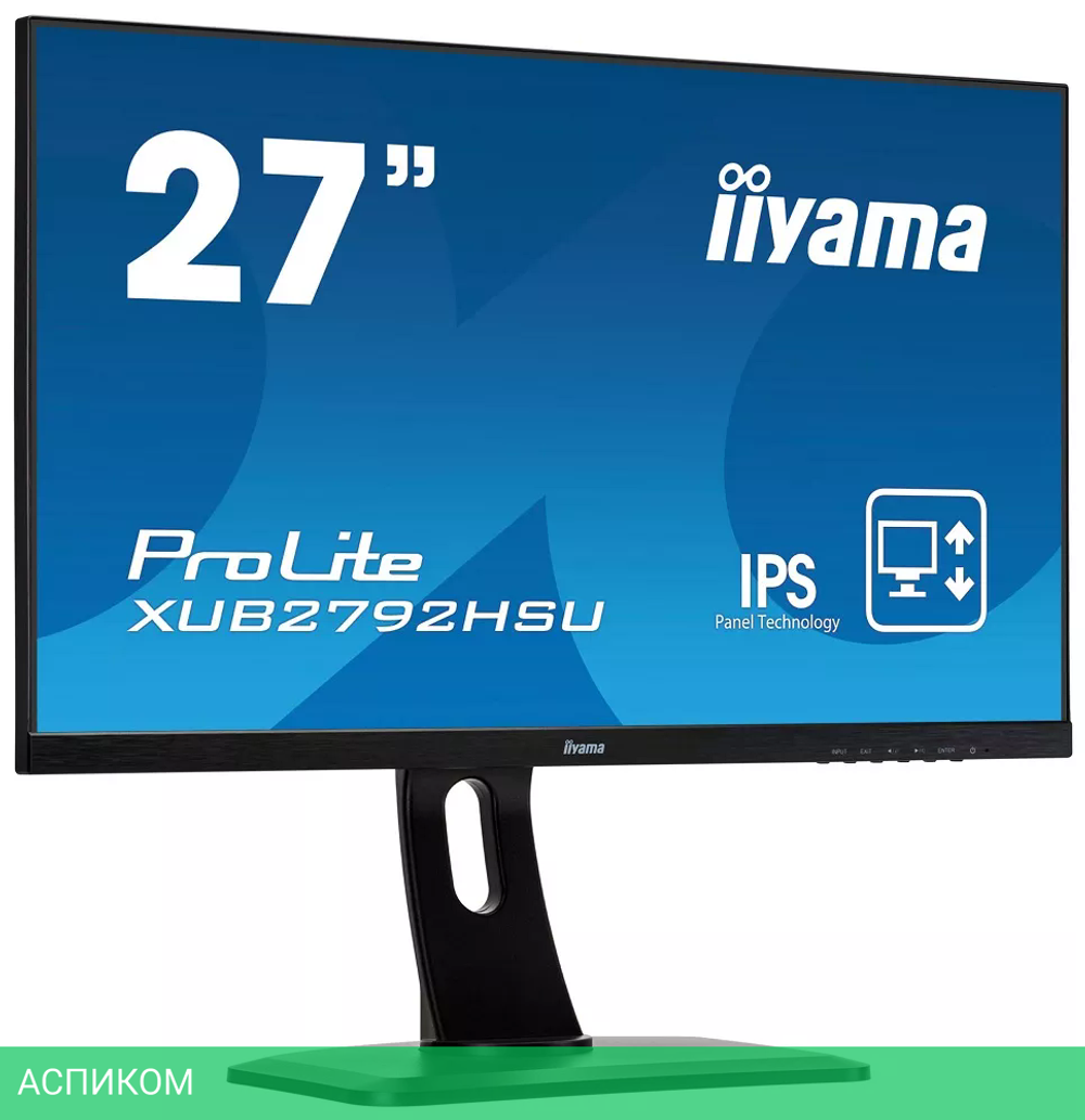 Монитор Iiyama ProLite XUB2792HSU-B1