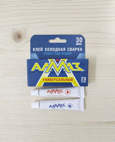 Клей холодная сварка"Алмаз" Универсальный 20гр