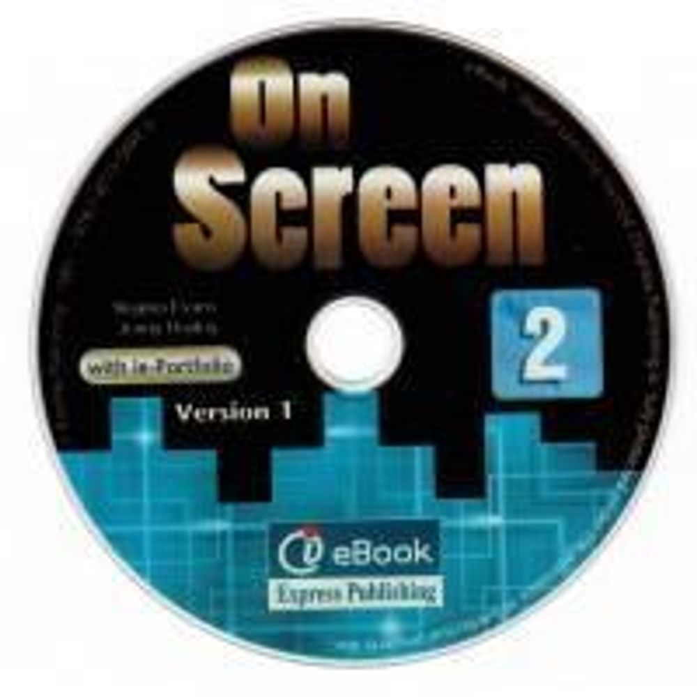 On Screen 2.  Ie-book — электронное приложение с интерактивным учебником