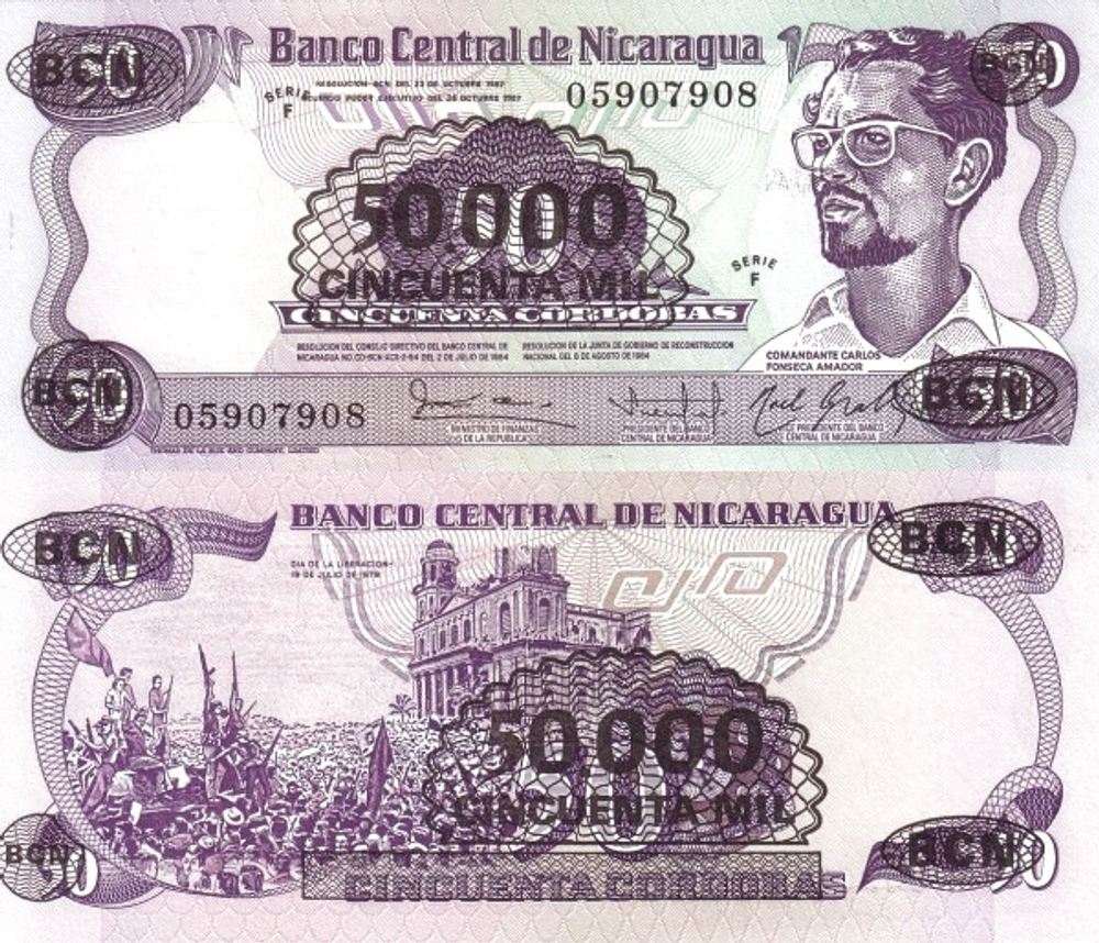 Никарагуа 50000 кордоба 1987 День освобождения UNC