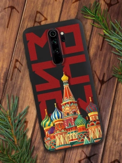 Чехол на Xiaomi Redmi Note 8 Pro