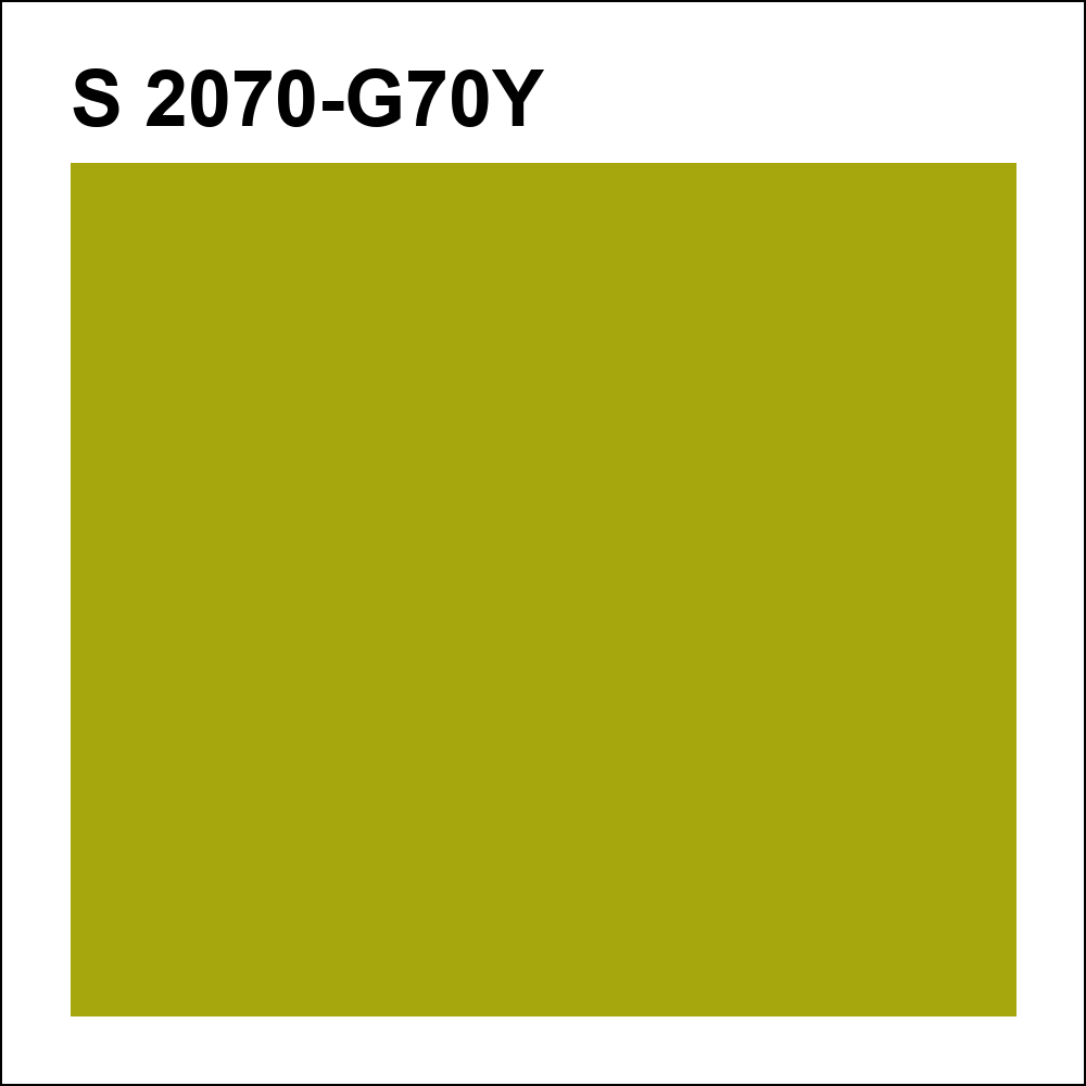 S 2070-G70Y за кг