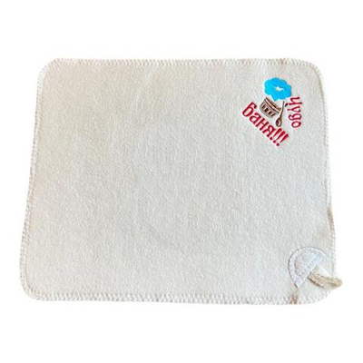 Коврик банный с вышивкой "Чудо баня" 30% шерсть/70% полиэфир