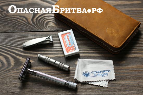 Дорожный бритвенный набор Merkur