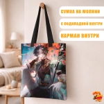 Сумка шоппер с принтом Honkai Star Rail