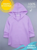 Туника пляжная детская