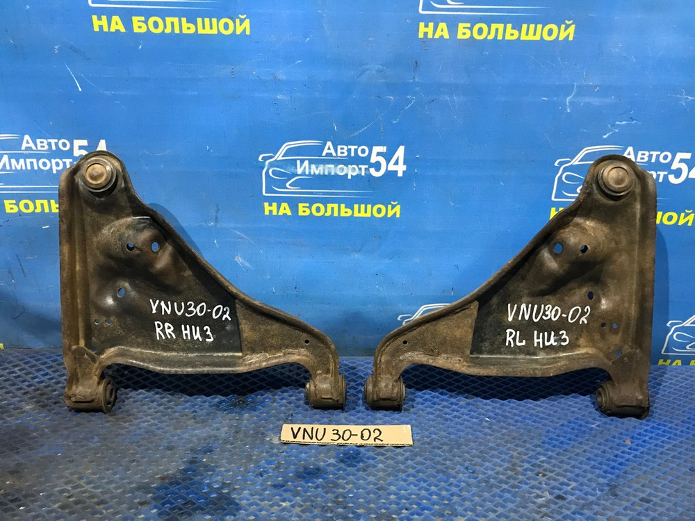 Рычаг задний левый NISSAN PRESAGE 1998