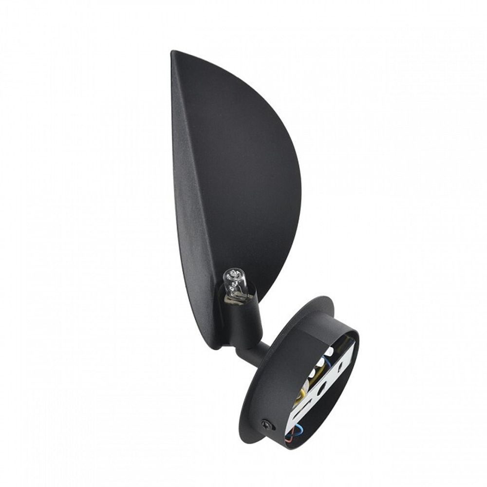 Накладной светильник Lumion MODERNI 8395/1W