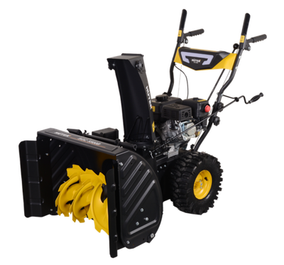 Снегоуборщик бензиновый Huter SGC-5500B