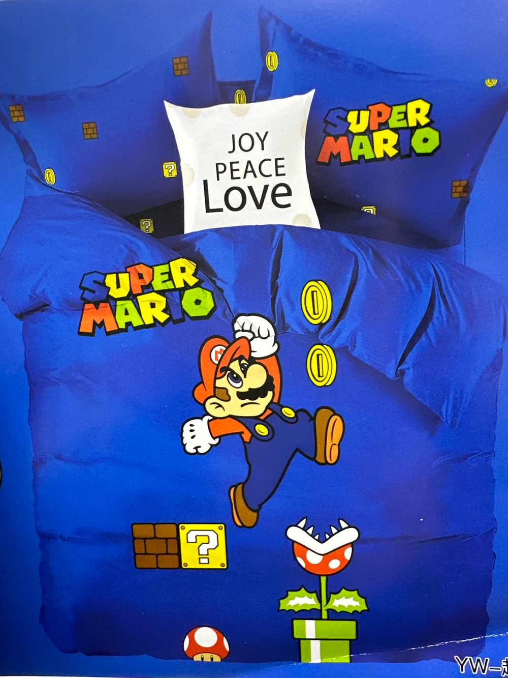 КПБ Кит САТИН Детс 1,5сп