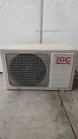 Сплит система 7 IGC (до 21м2)