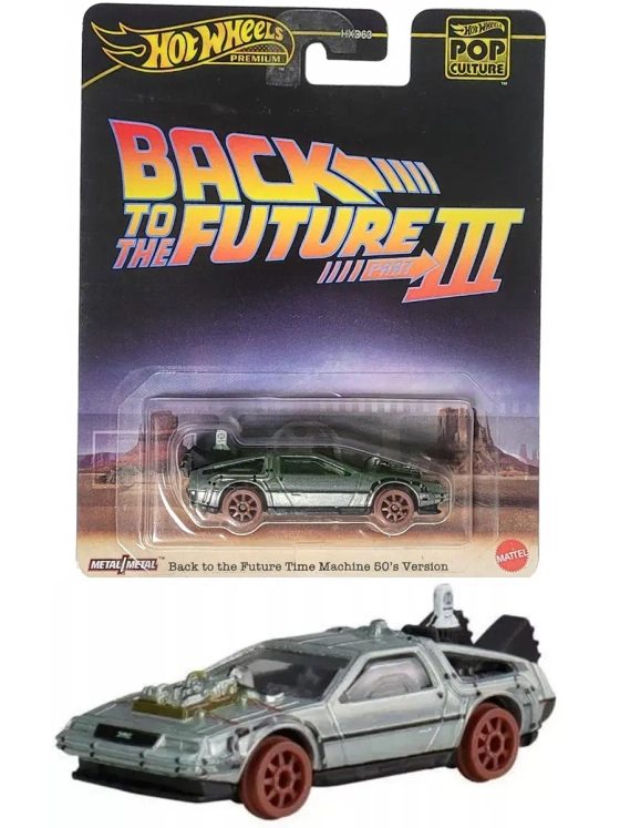 Машинка Хот Вилс Премиум Time Machine 50 Version HXD63 HXD99